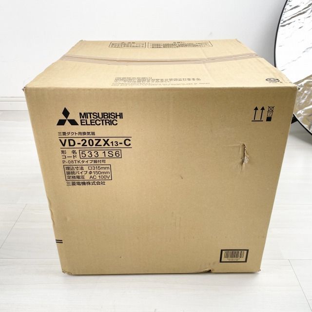 三菱天井埋込換気扇VD-20ZX13-C