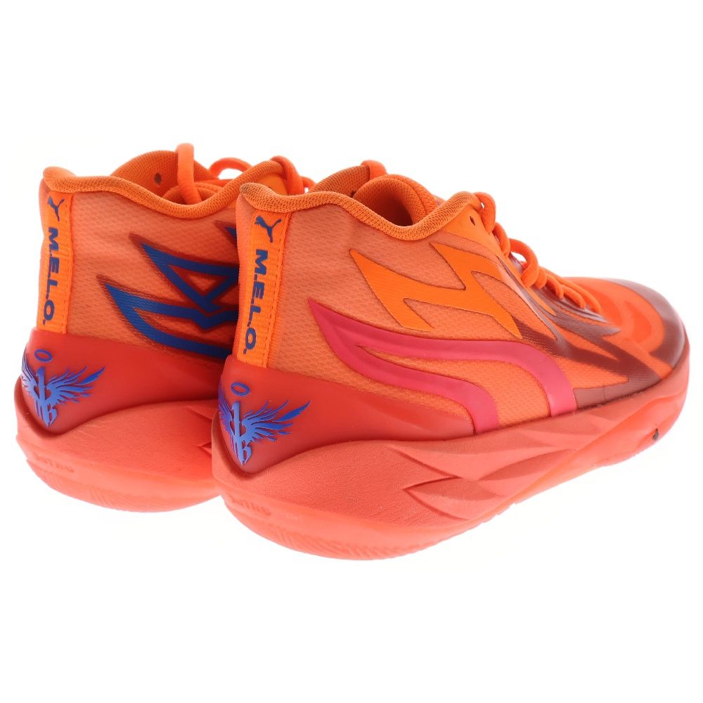 PUMA (プーマ) MB.02 Supernova スーパーノバ ローカットスニーカー 