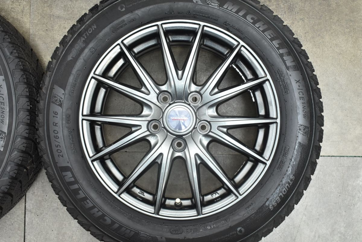 ノア ヴォクシー