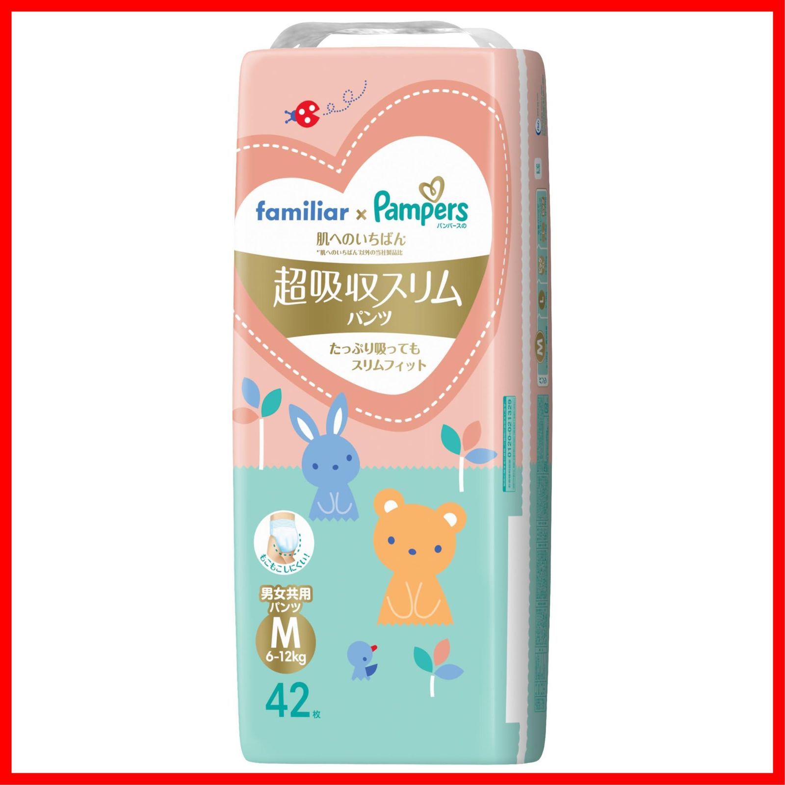 【ラスト1点】Mサイズ】パンパース オムツ 【パンツ 肌へのいちばん 超吸収スリム ファミリア特別デザイン (6~12kg) 42枚