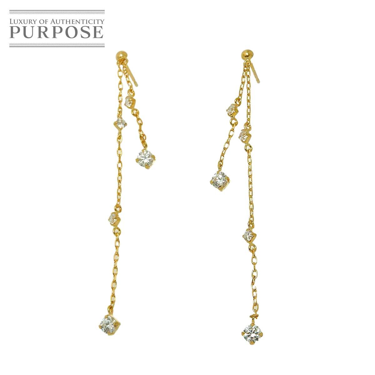 ダイヤ ピアス K18 YG イエローゴールド 750 Diamond Earrings Pierced 90296659