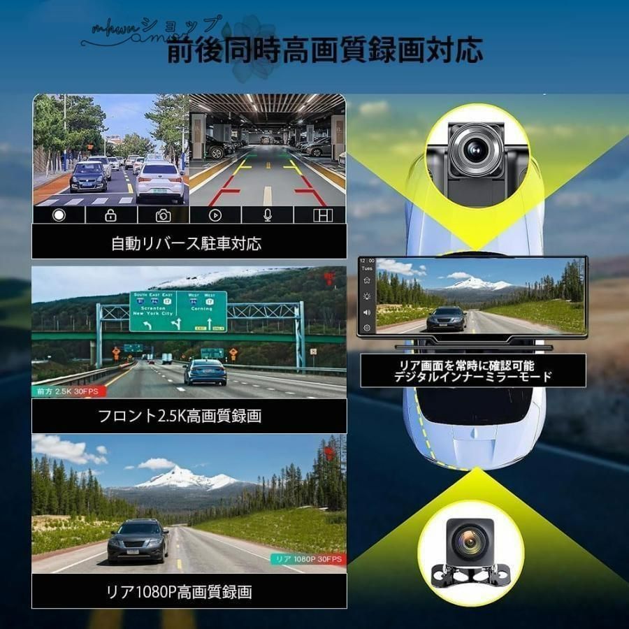 ワイヤレスCarplay|AndroidAuto対応車載モニター 10インチISP液晶画面