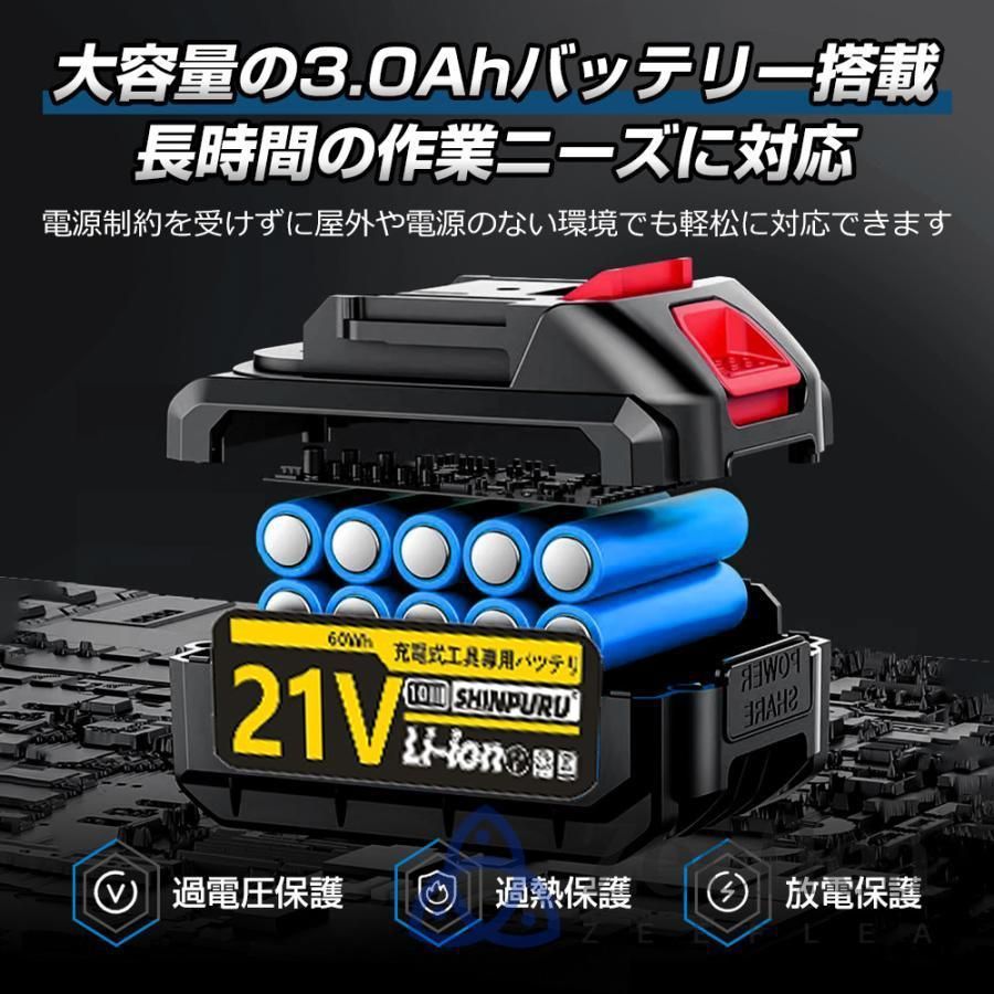 ホイール交換 LEDライト付