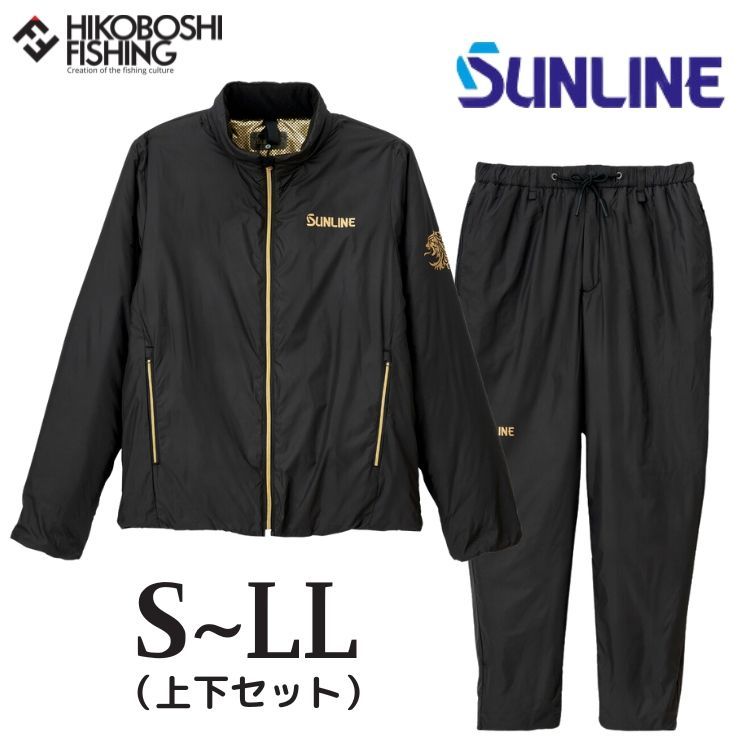 サンライン サーモライト 防寒ライトインナースーツ SUW-01401 ブラック S~LL 上下セット SUNLINE Thermolite light inner suit