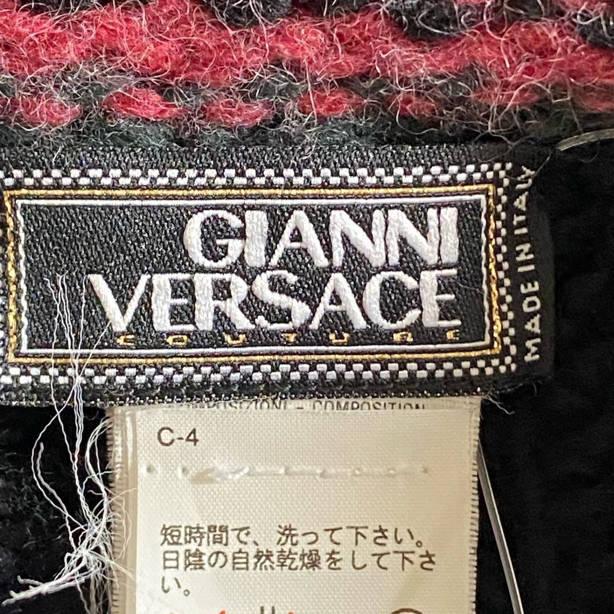 GIANNIVERSACE(ジャンニヴェルサーチ) 長袖セーター メンズ - 黒 ...