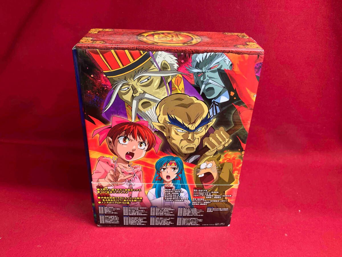 ゲゲゲの鬼太郎 DVD-BOX2 ゲゲゲの鬼太郎 DVD-BOX2 2008TVシリーズ 【DVD】 : ハピネット