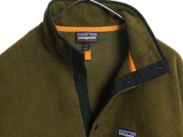 パタゴニア ライトウェイト