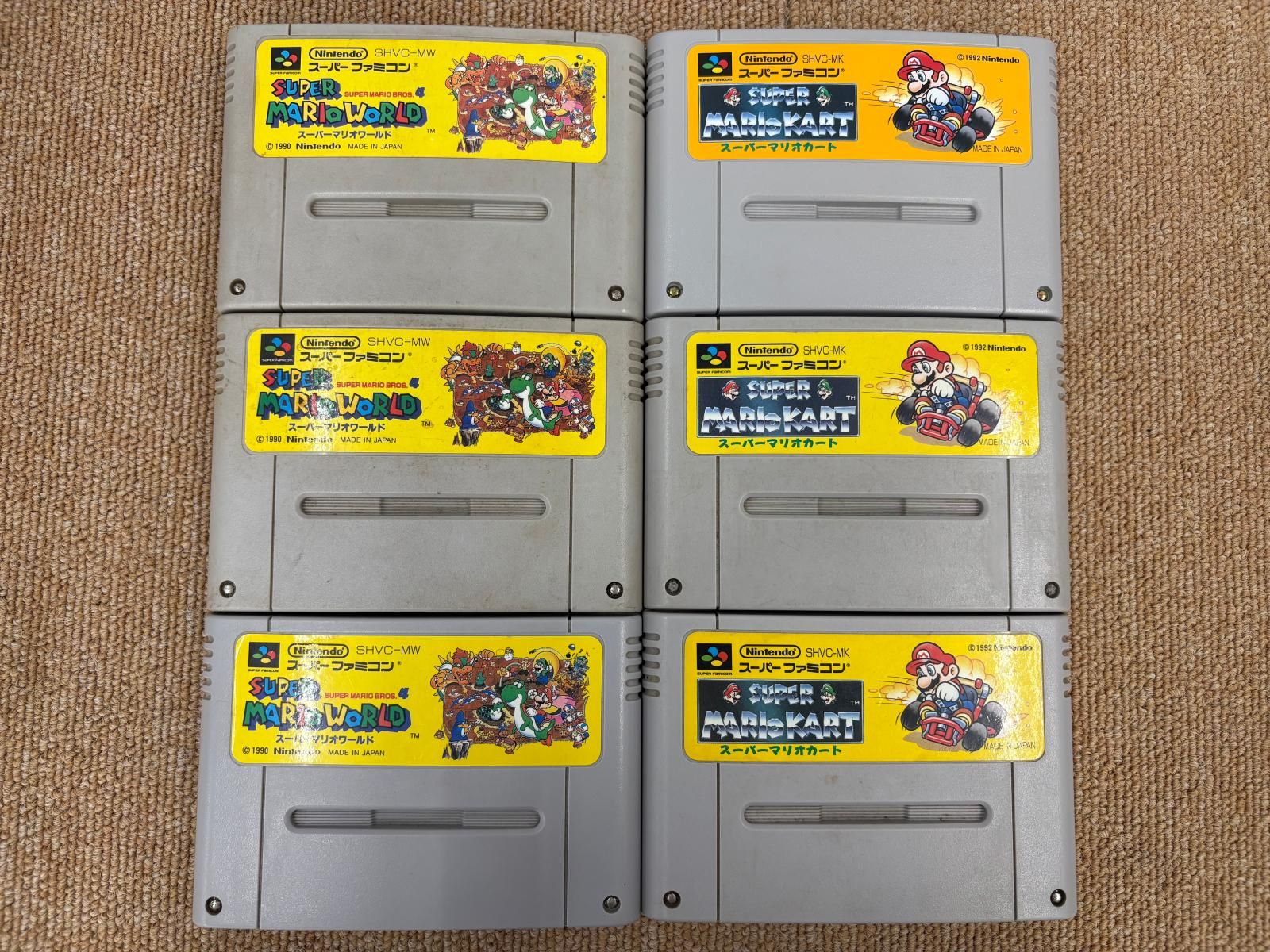 楽天市場】スーパーファミコン 本体 すぐ遊べるセット ソフト