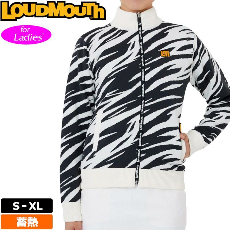 【値下げ不可】アンダーアーマー ベースボール 上下　セットアップ ジャージ 楽天市場】アンダーアーマー 上下 野球の通販