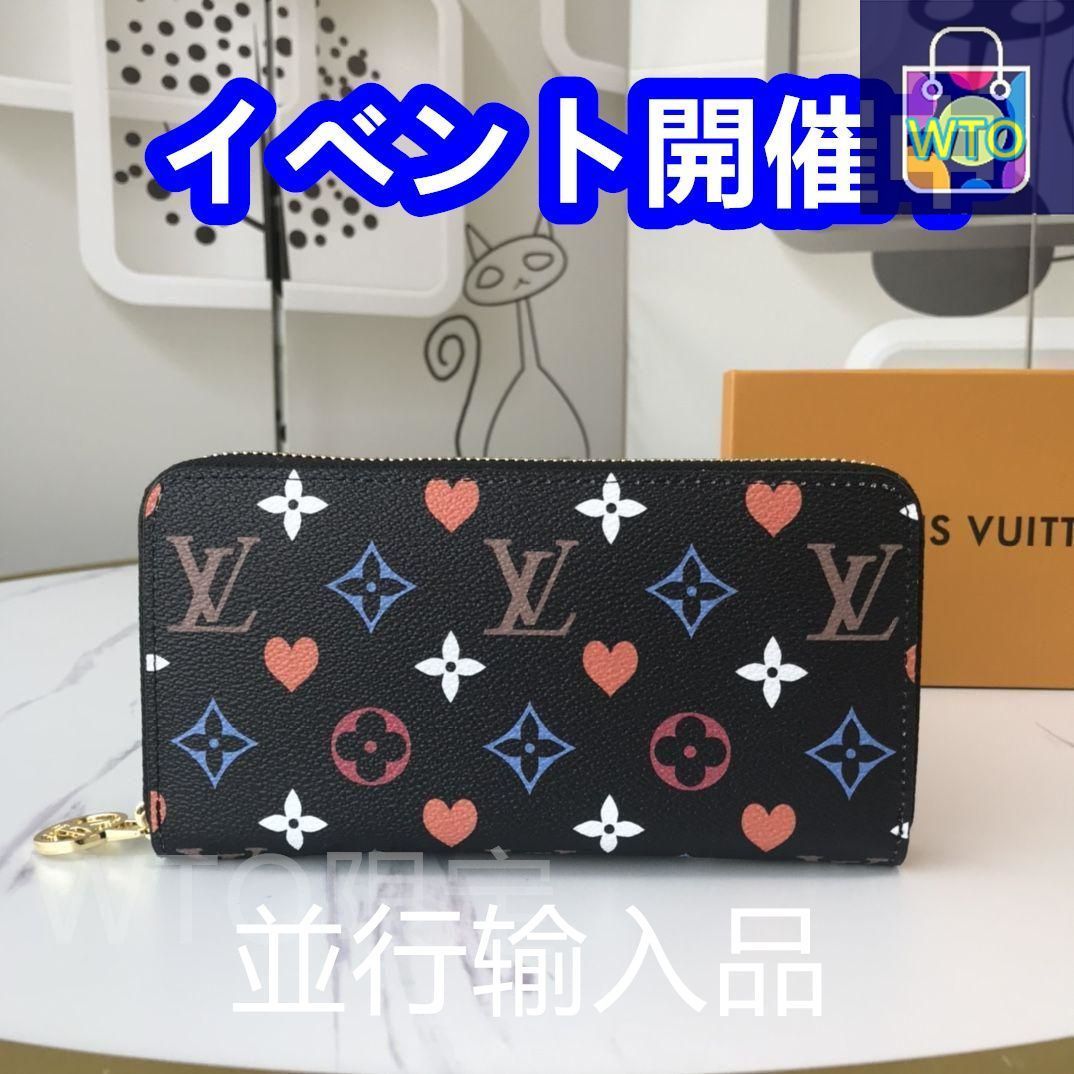 ルイ・ヴィトン　長財布　本日限定価格！！ ☆今日限り☆ Louis vuitton ルイヴィトン ウォレット 長財布