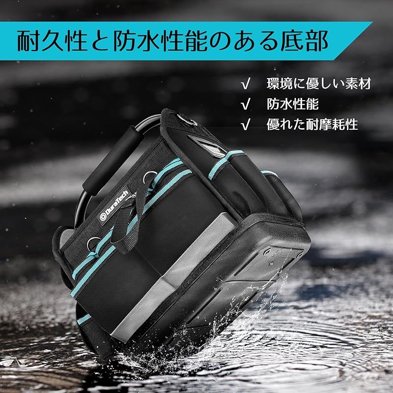 DURATECH ツールバッグ ツールバッグ 工具差し入れ 工具袋 工具入れ 900Dオックスフォード 調節 な肩掛けベルト付き 鋼製ハンドル付き 大容量 整備工具 工具収納 電気工事 木工用 30.5 x 22 x 30 cm 1