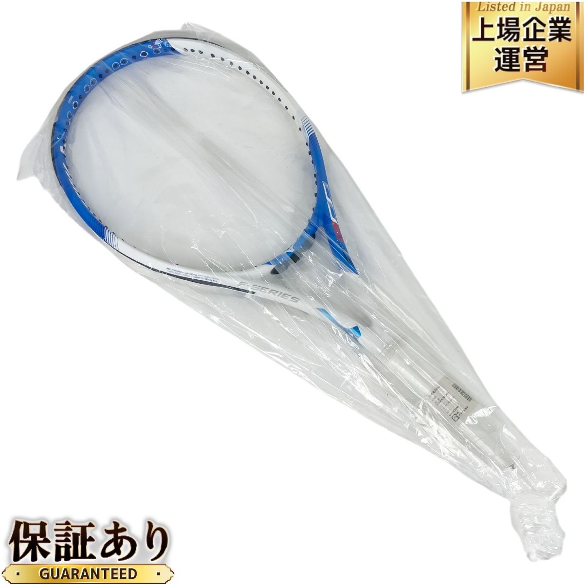 MIZUNO 63JTH271012 エフ 300 硬式テニス ラケット G2 ♥ Y9777727