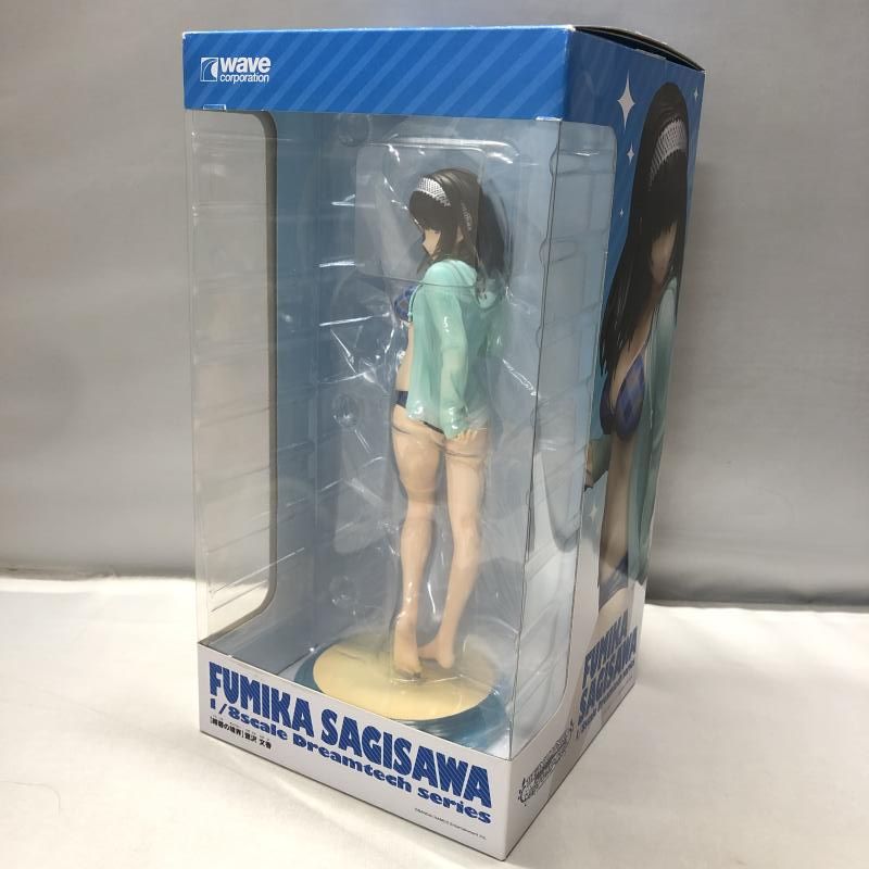 WAVE ドリームテック アイドルマスター シンデレラガールズ 紺碧の境界 鷺沢文香 アイマス 15