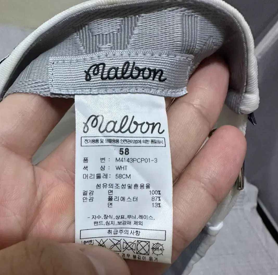 帽子
