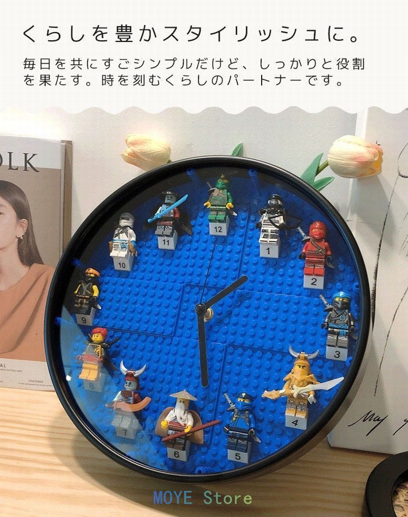 立体