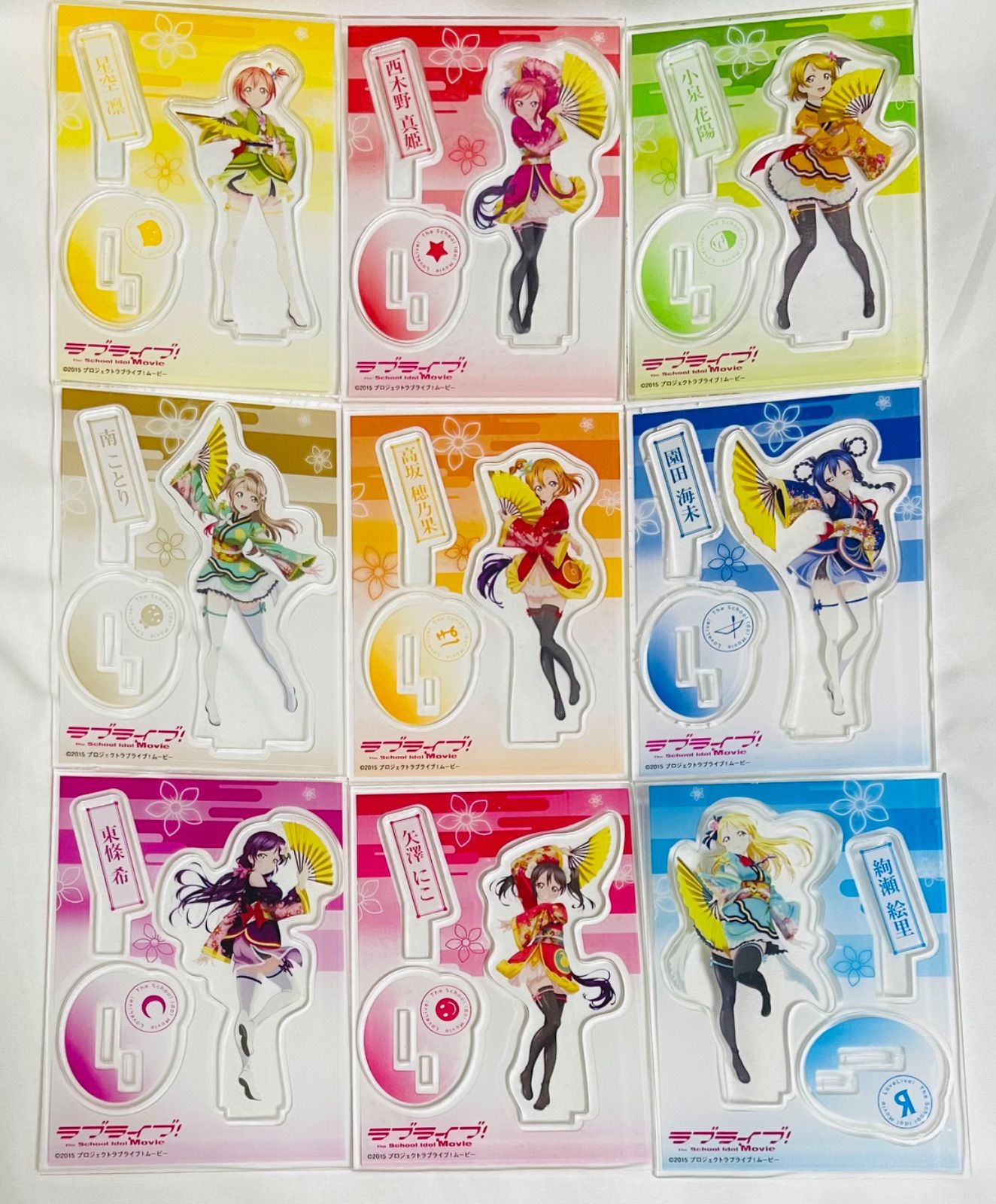 ラブライブ 劇場版 アクリルスタンド 全種 セット SEGA セガ μ's