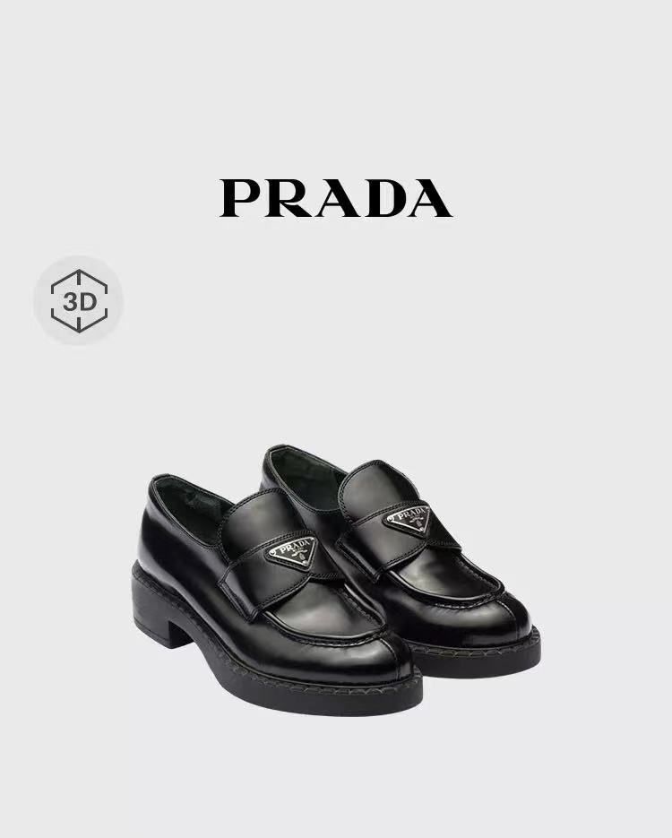 □PRADA プラダ チョコレート ブラッシュドレザー ローファー - メルカリ