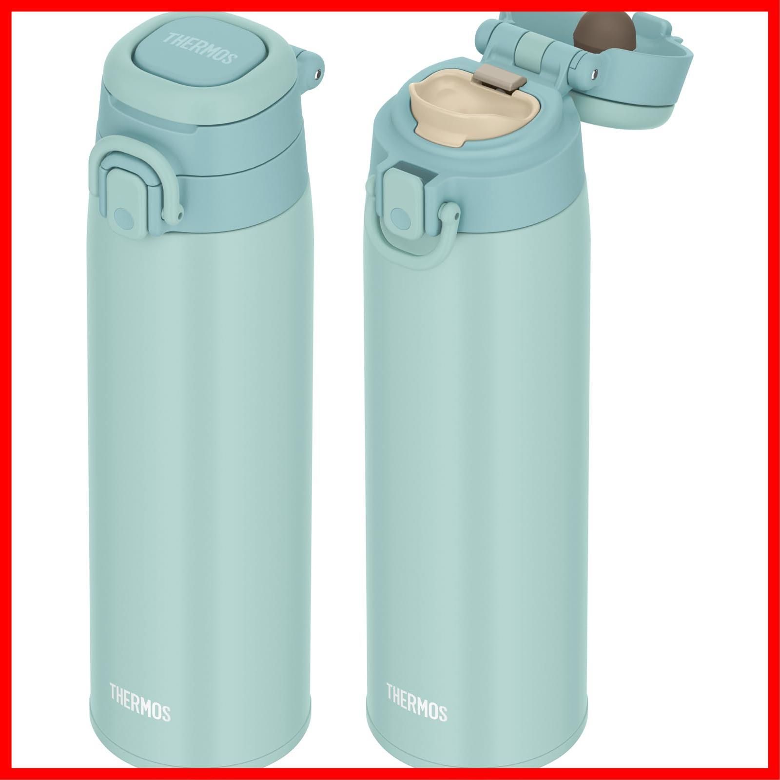 値下げ‼︎3本セットサーモス 水筒 キャリーループ付き 750ml JOS-750 値下げ‼︎3本セットサーモス 水筒 キャリーループ付き 750ml JOS