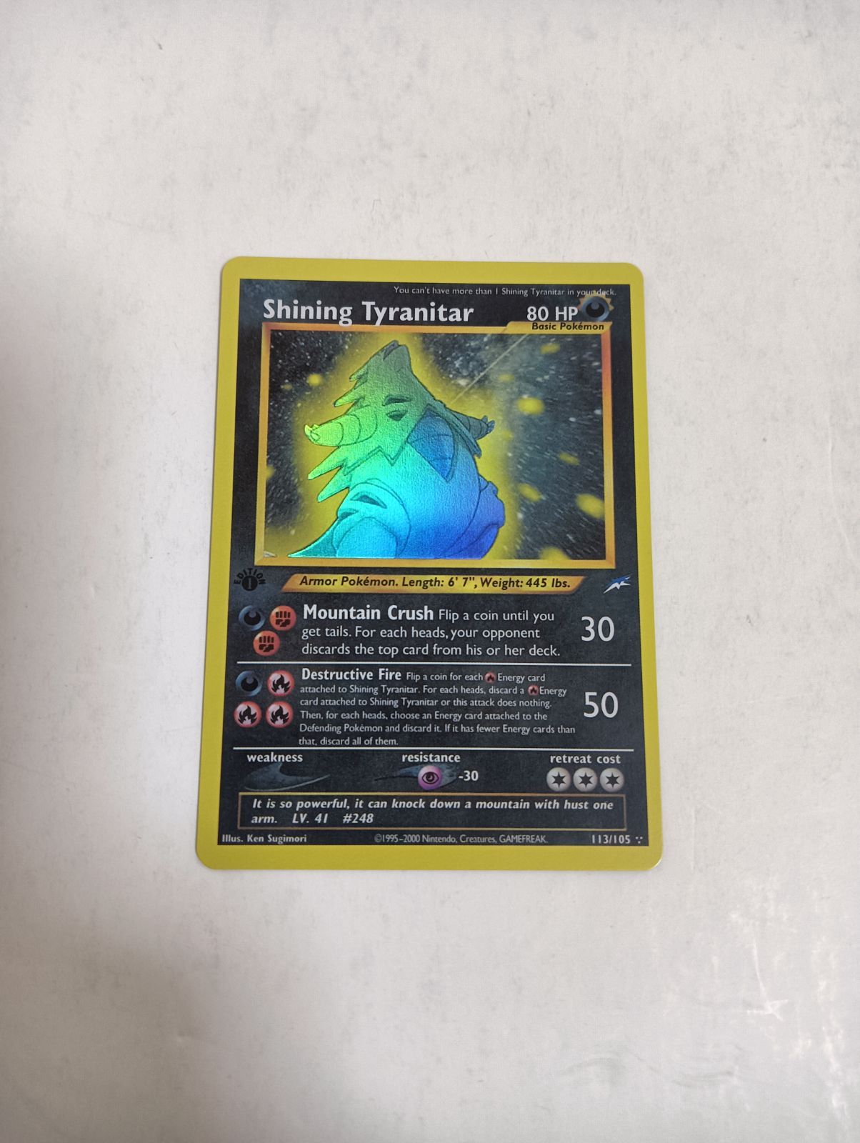 ポケモンカードひかるバンギラスShining Tyranitar 英語版 計1枚 ポケモンカード ひかるバンギラス 1st ED 1st Edition Shining