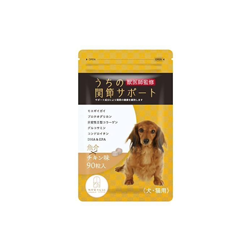 獣医師監修　うちのカラダサポート Amazon.co.jp: 【獣医師監修】 うちのカラダサポート プレミアム