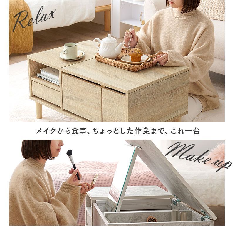 RD-1125 テーブルセンターテーブル