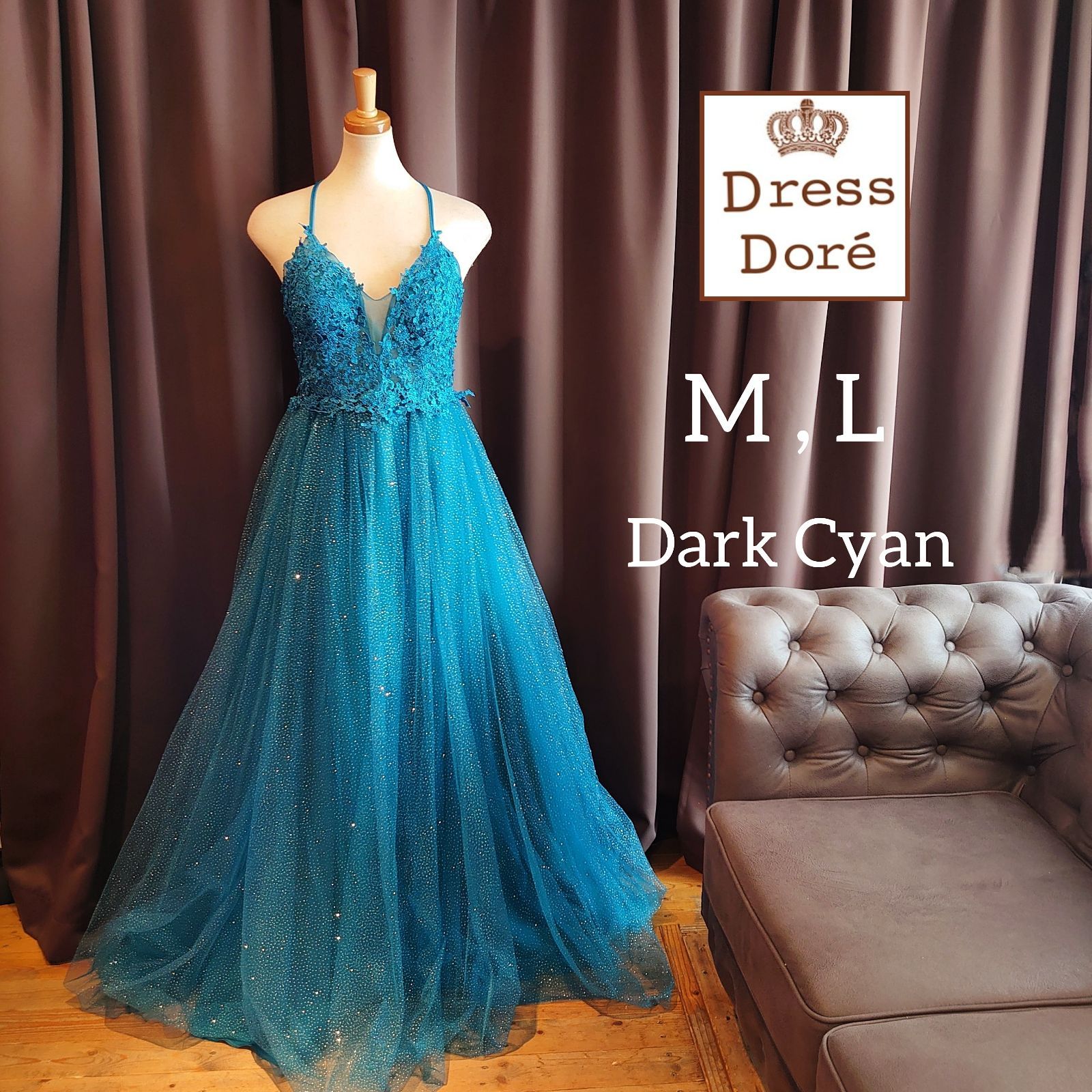 ロングドレス 【 ダークシアン 】ラメ ビジュー 【 M,L 】フレア