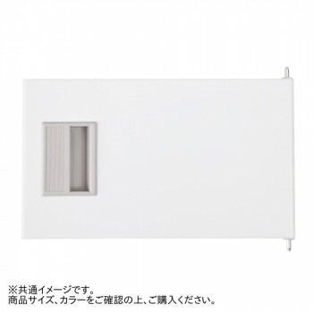 豊國工業 下段オープンタイプ追加扉4人用2列4段W525用 |引手ホワイト RLK-CT2562-WNT