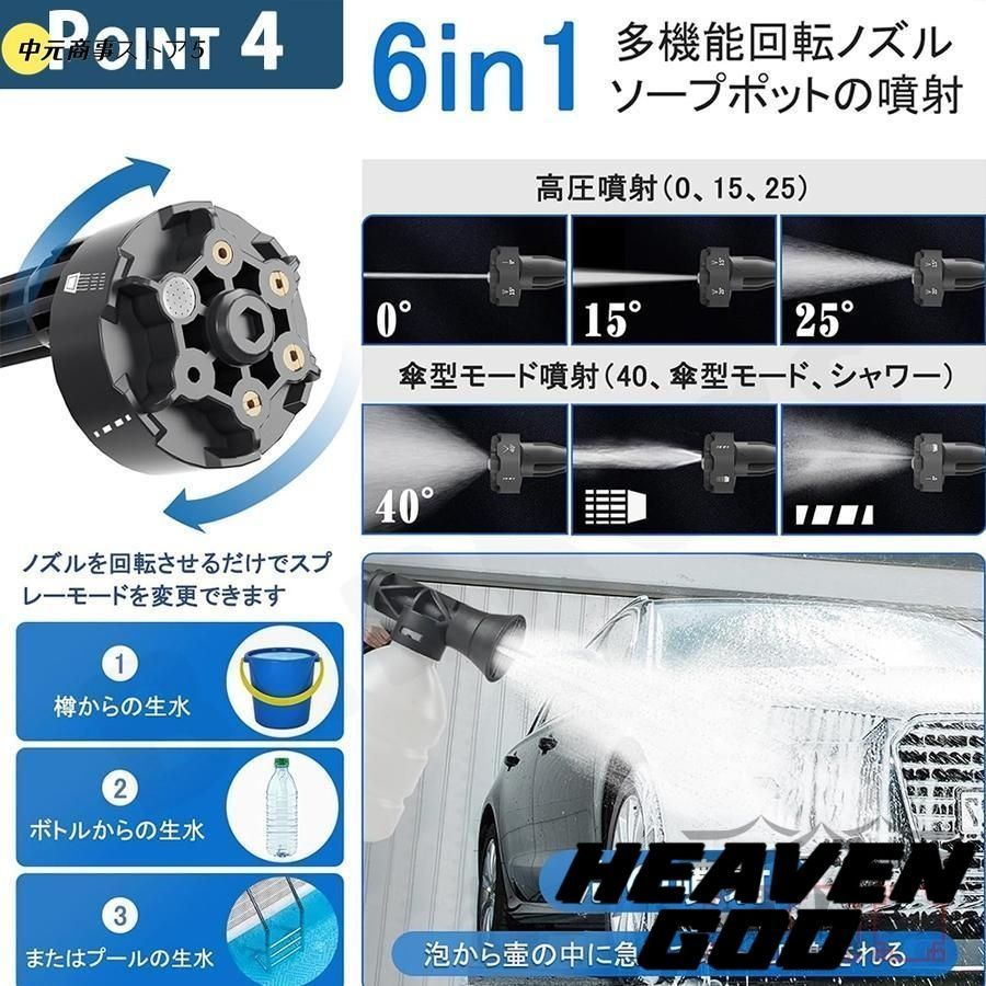 ペットボトル