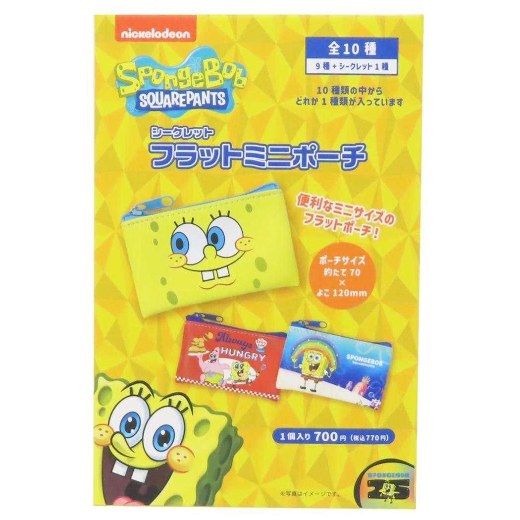 全10種 10個入セット