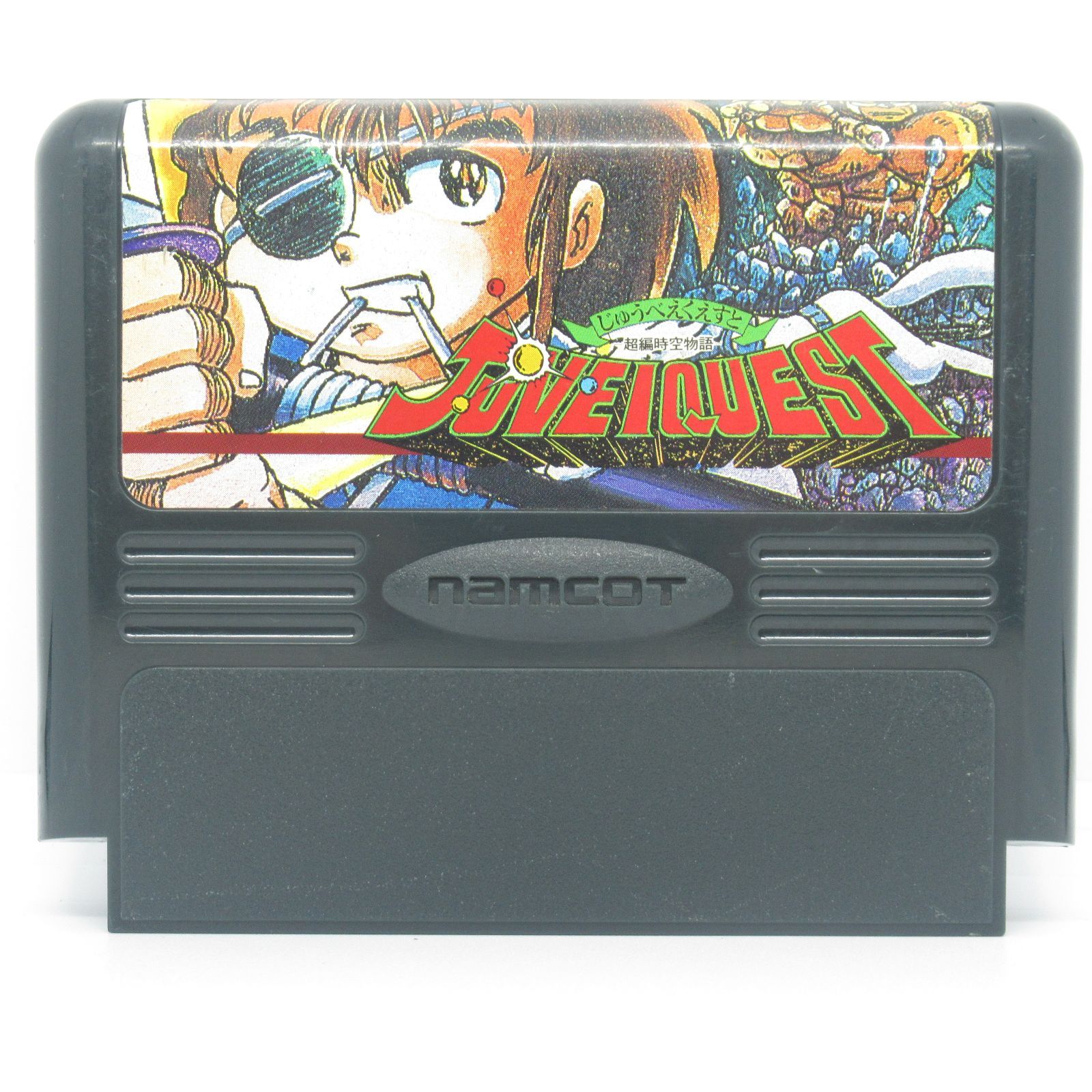 FC 動作確認済み じゅうべえくえすと ソフトのみ ファミコン  