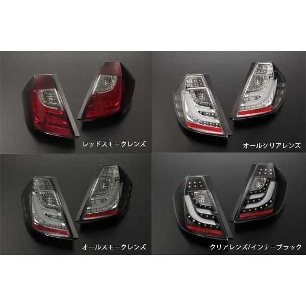 流れるウインカー GE フィット ファイバー LEDテール  [レッドスモーク] フィット 流れるウインカー GE 6/7/8/9 ファイバー LEDテール