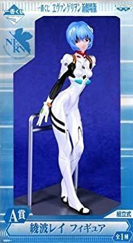 新世紀エヴァンゲリオン　劇場版　A賞　綾波レイ フィギュアクリスタルバージョン 新商品：「エヴァンゲリオン」シリーズ25周年と『シン