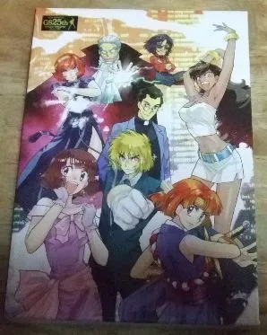 GS美神 アニバーサリー・ブルーレイ〈2枚組〉 2026年最新】gs美神 blu