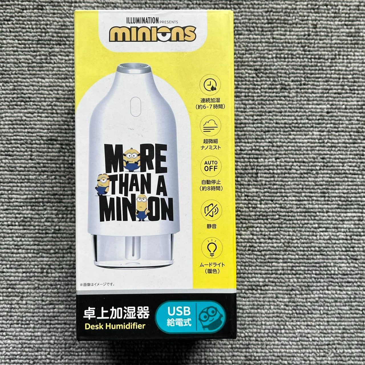 ミニオンズ 卓上加湿器 USB給電式 デスク加湿器 超音波式 ムードライト付き