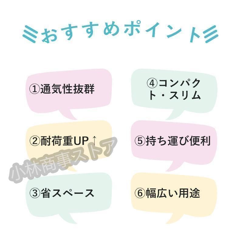 スリムに折りたたみ 大容量