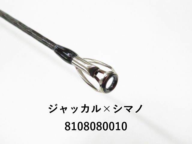 ジャッカル×シマノ 21ポイズングロリアス 168M-LM (01