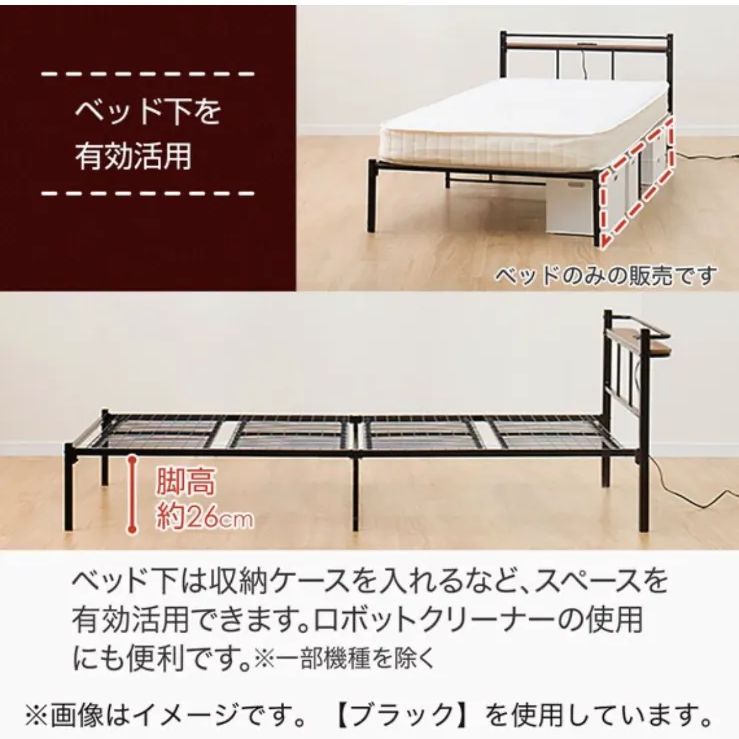 たのメル便込み値下げ限界シングルマットレス ニトリパイプ