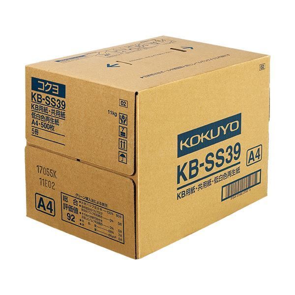 (まとめ) コクヨ KB用紙(共用紙)(低白色再生紙) A4 KB-SS39 1セット(2500枚：500枚×5冊)  