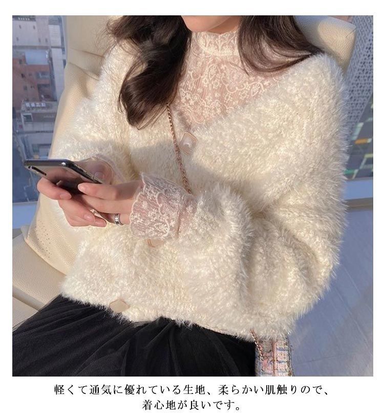 IENA シアーレーストップス IENA（イエナ）の「レースコンビシアーブラウス（シャツ