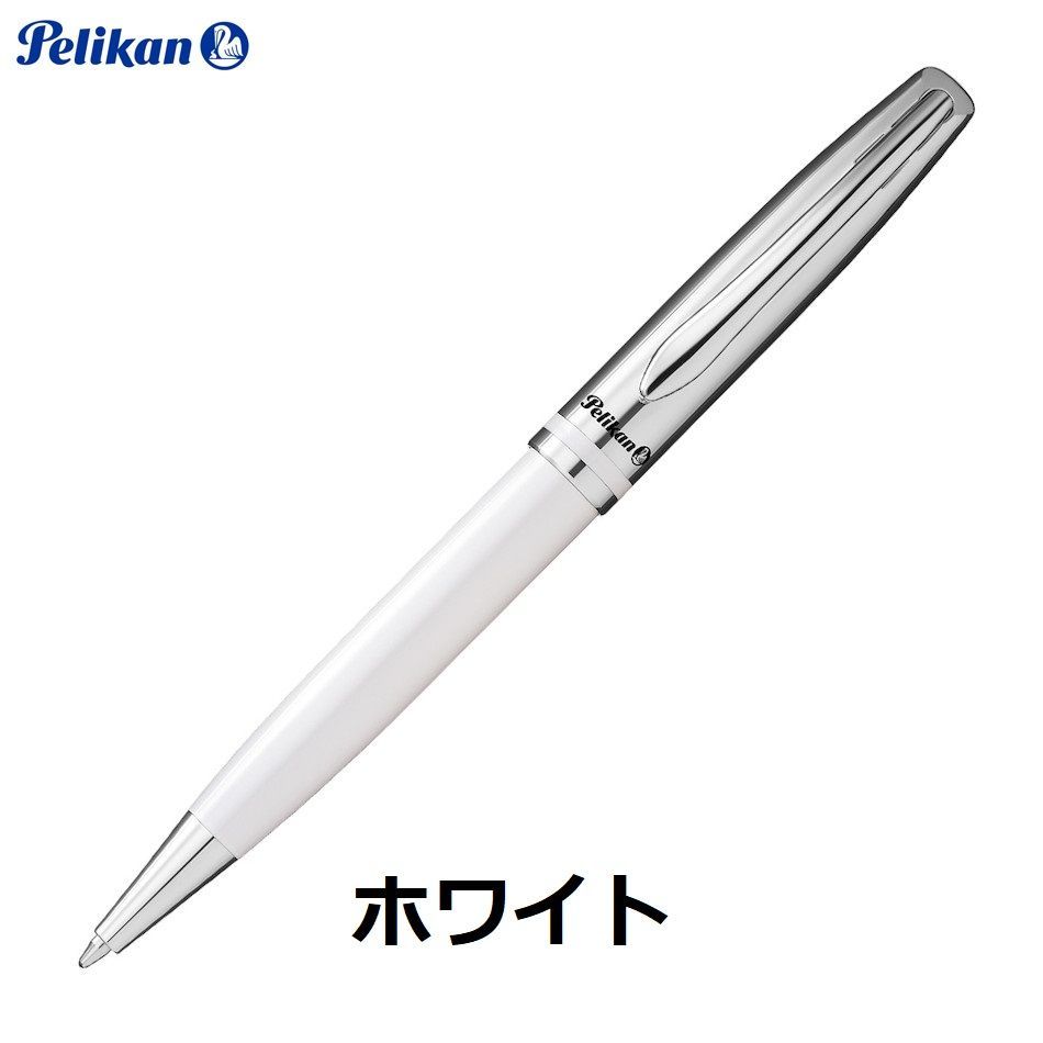 ペリカン ボールペン ジャズ・クラシック ホワイト pelikan K-35