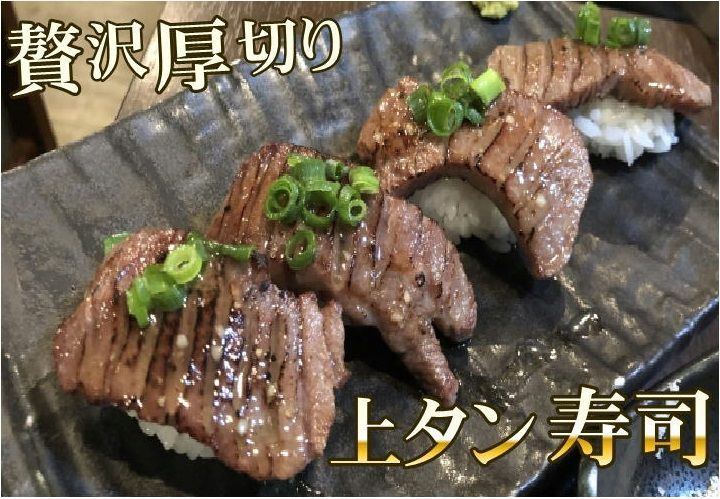 世界が認めたブラックアンガス牛