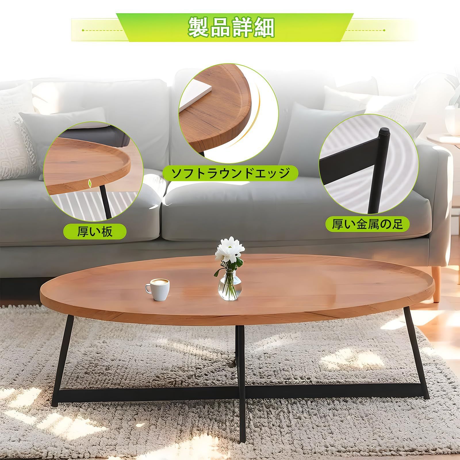 金属脚付き耐久性 防水性