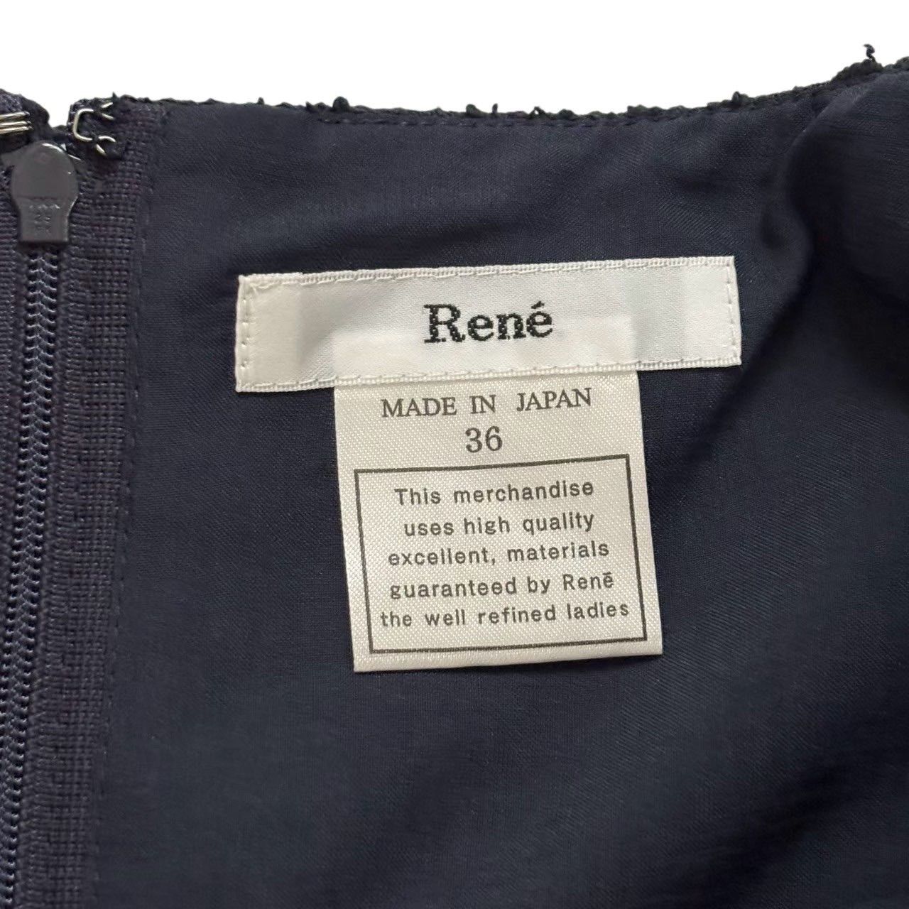 RENE ルネ ツイードワンピース 紺 タイト ツイード生地 レディース