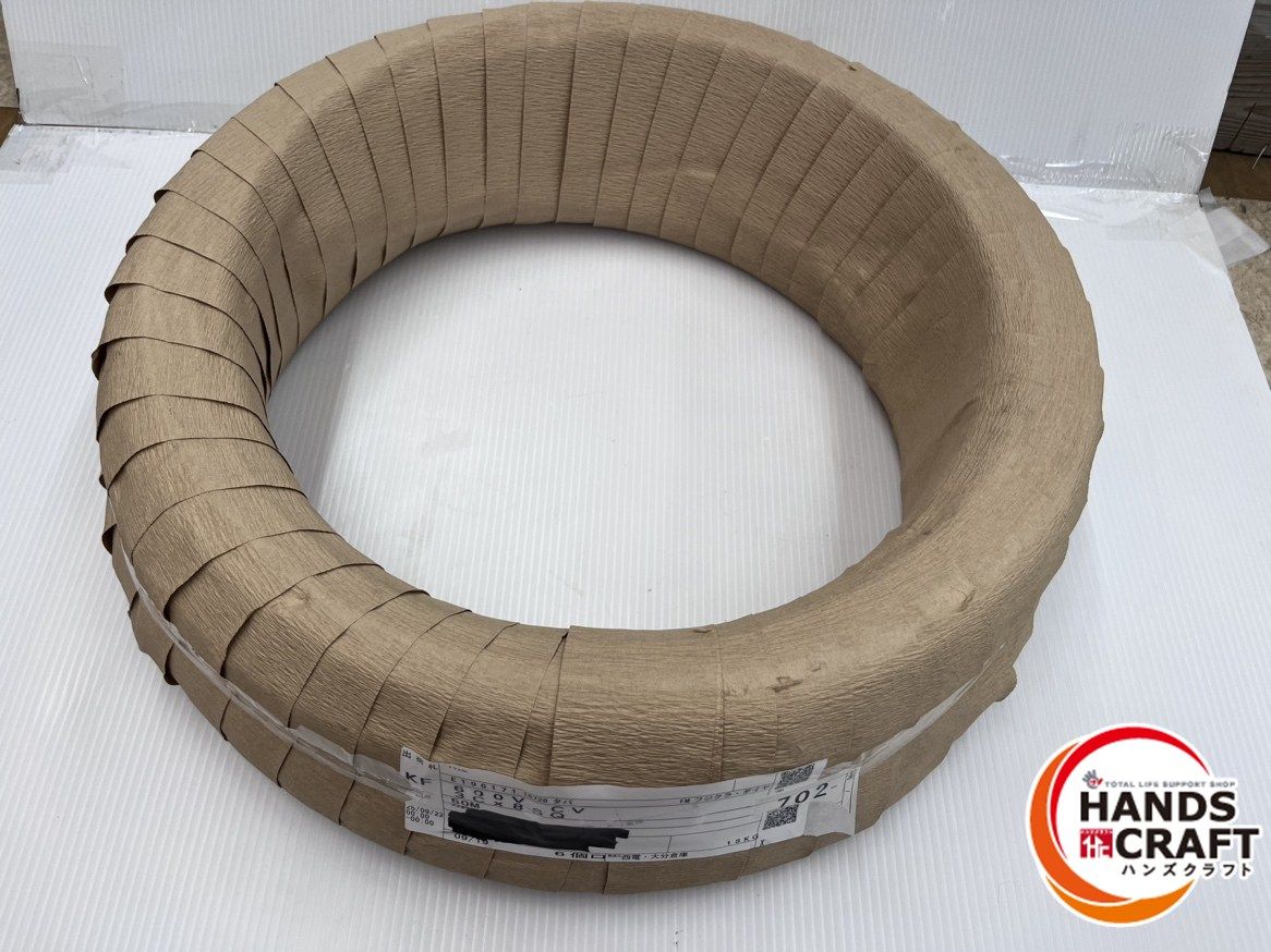 フジクラ CVケーブル 3C×8SQ 50m 黒 600V CV 黒 3C×8mm HRDEVELOPMENT_JP