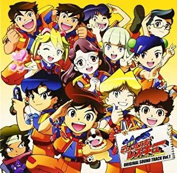 2025年最新】マシンロボレスキュー dvdの人気アイテム - メルカリ