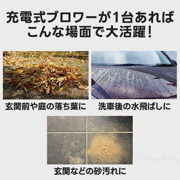ターボ
