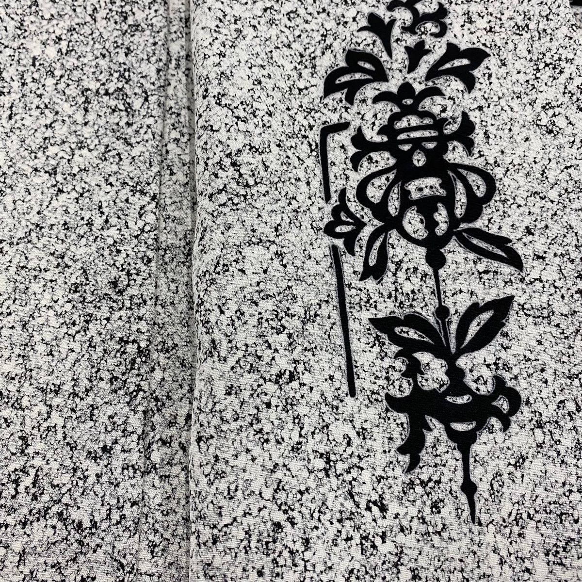 灰白