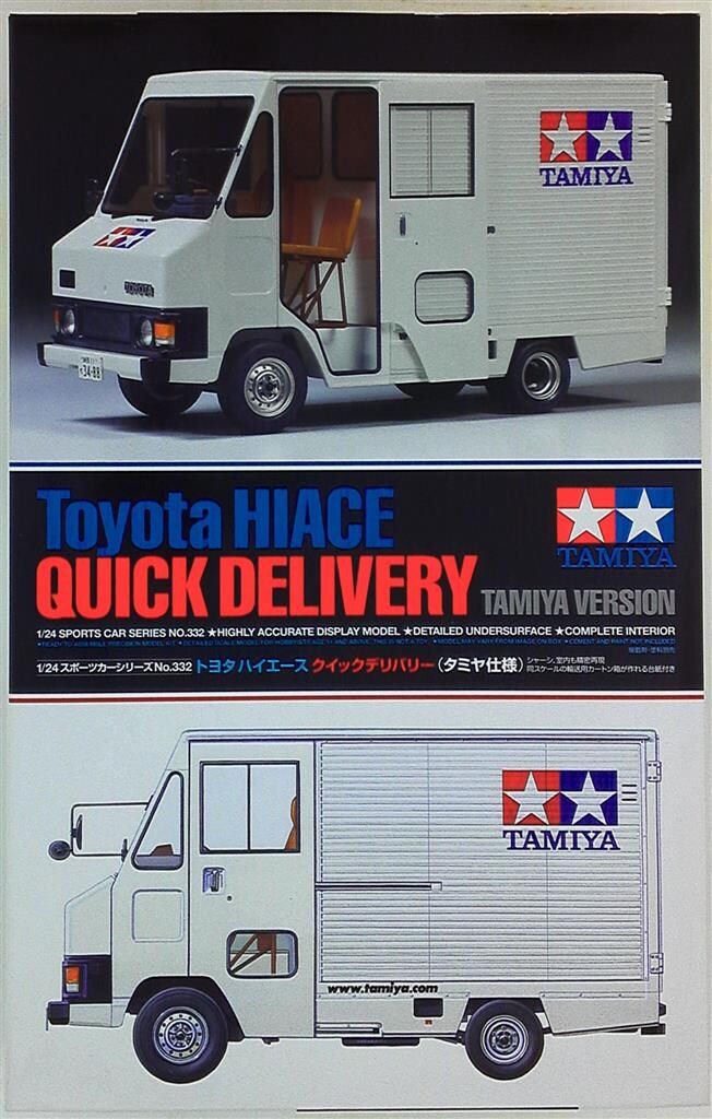 タミヤ 1/24 スポーツカーシリーズ No.332 トヨタ ハイエース クイックデリバリー タミヤ仕様 プラモデル 24332 khxv5rg タミヤ 1/24 スポーツカーシリーズ トヨタ ハイエース クイック