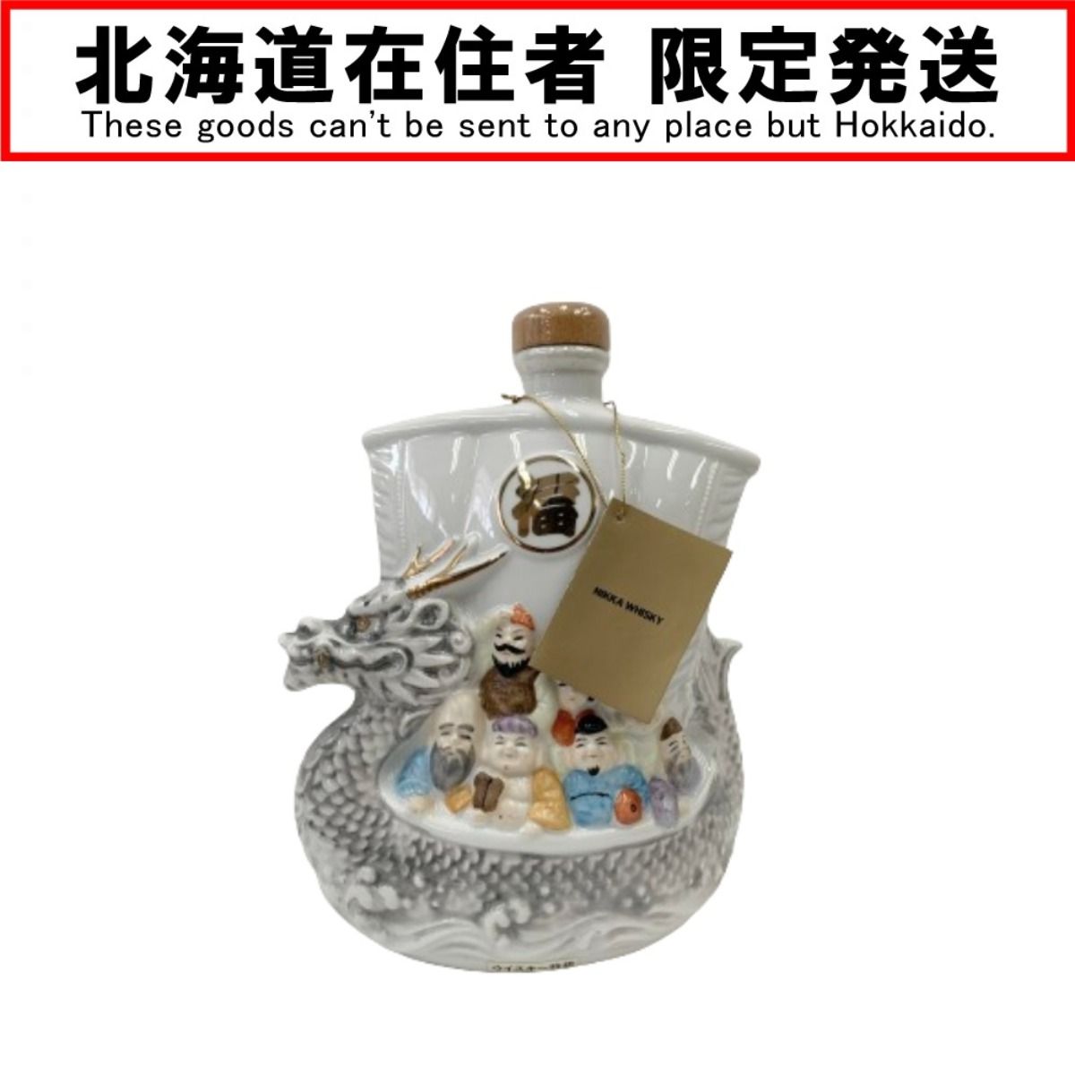 あんべ光俊アルバムコレクションBOX vol.I Amazon.co.jp: あんべ光俊アルバムコレクションBOX vol.I: ミュージック