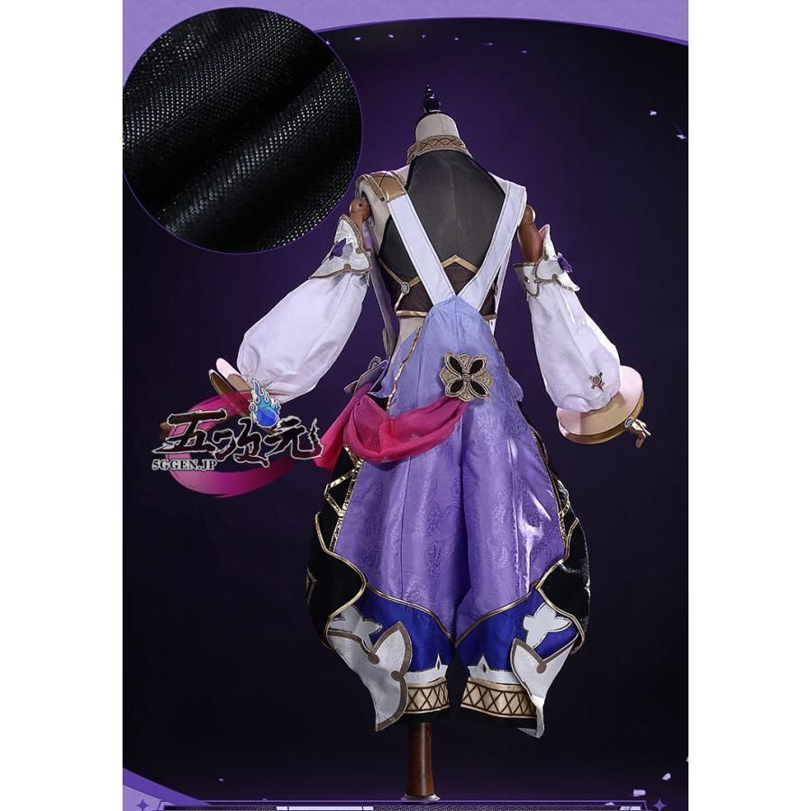 ハロウィン 江南猫次 原神 コスプレ ドリー 衣装 ウィッグ 靴 追加可 BJ0930ML03 ハロウィン